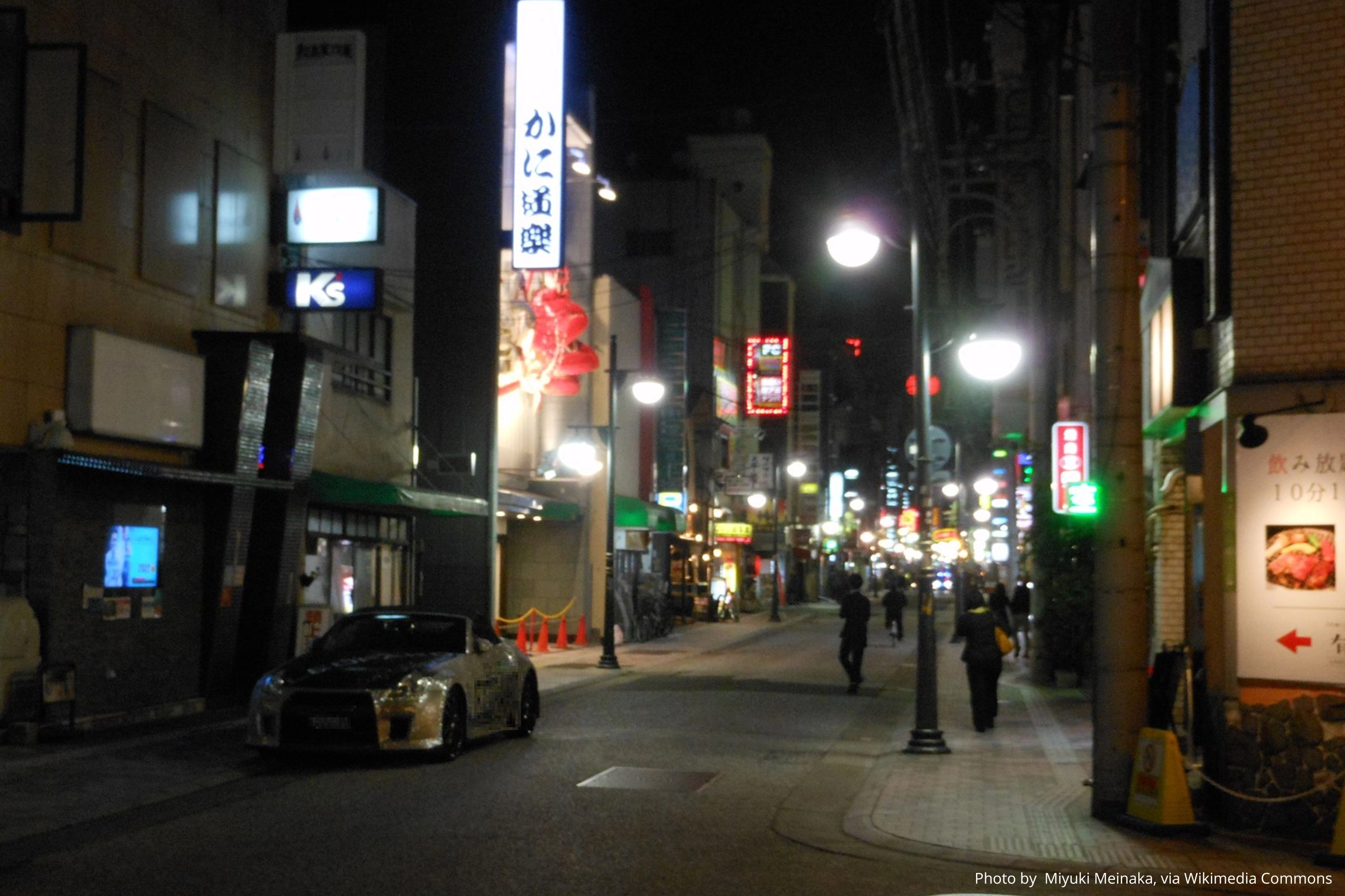 Районы Нагарекава и Камияте