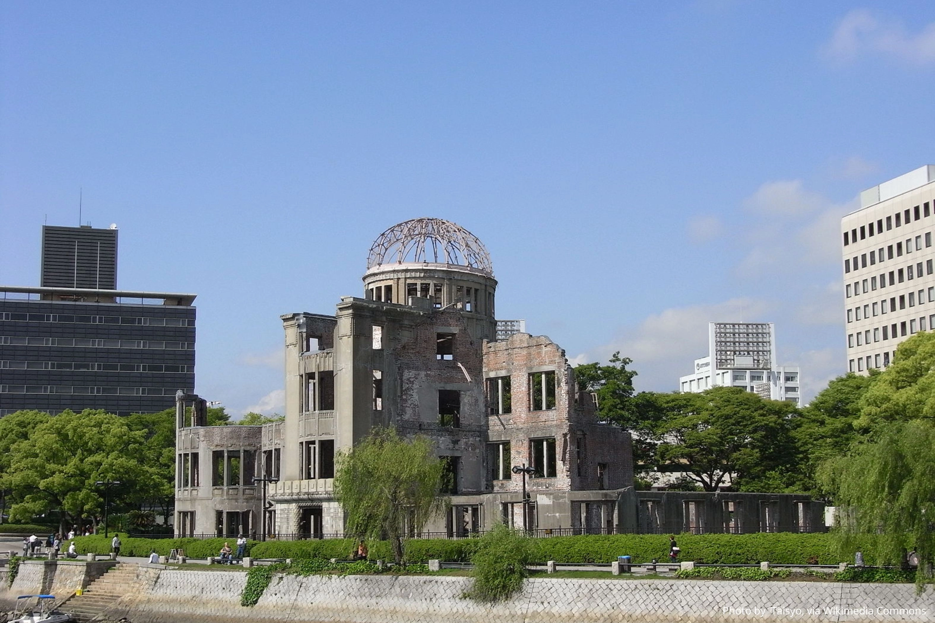 Район Парка Мира