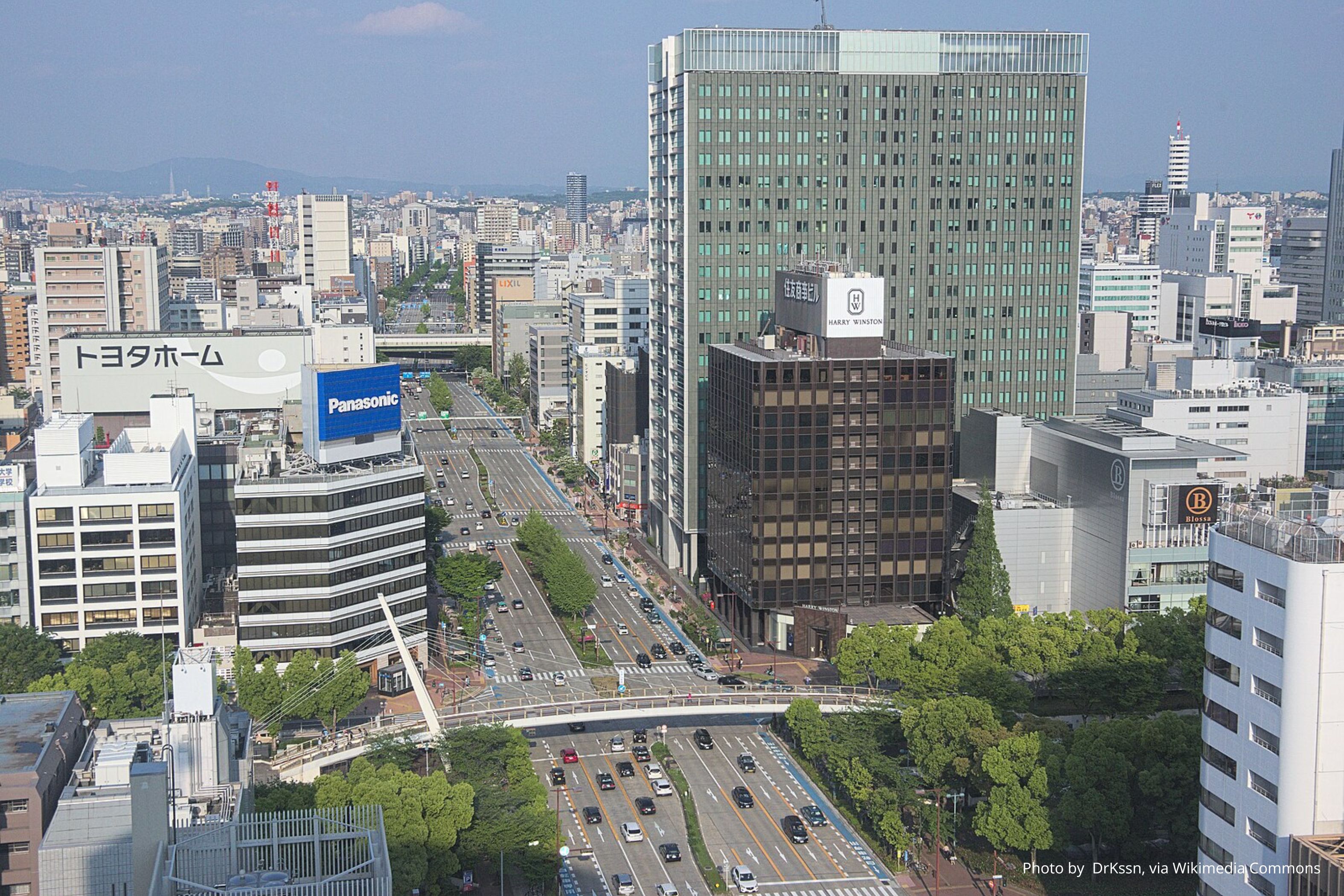 Сакаэ (центр)